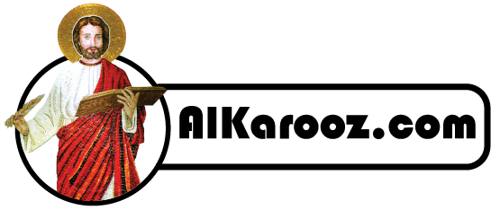 LOGO مدونة كنيسة مارمرقس الرسول بشبر الخيمة